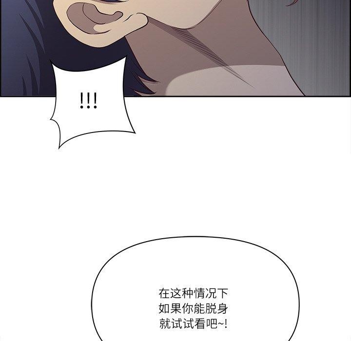 125P - 最强男人