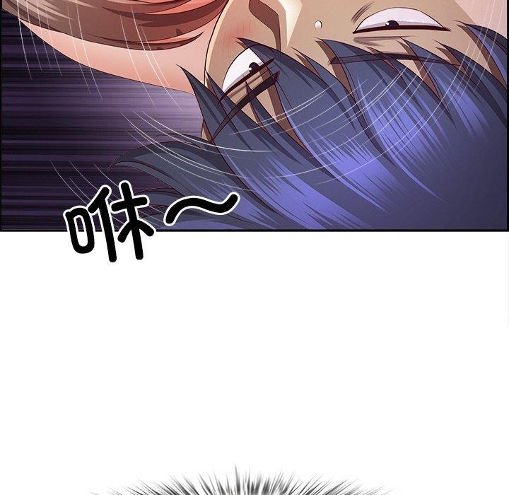 136P - 最强男人
