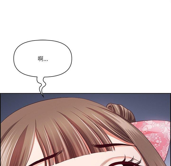 160P - 最强男人