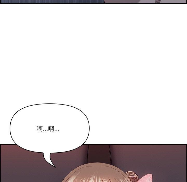 164P - 最强男人