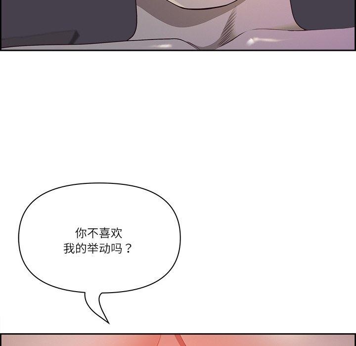 22P - 最强男人