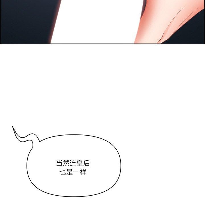 35P - 最强男人