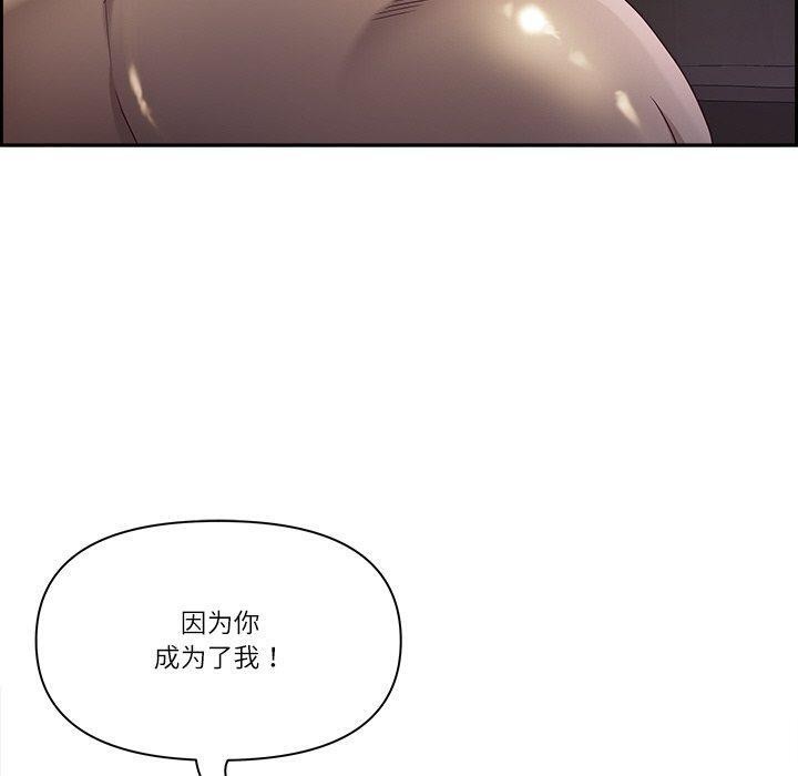 40P - 最强男人