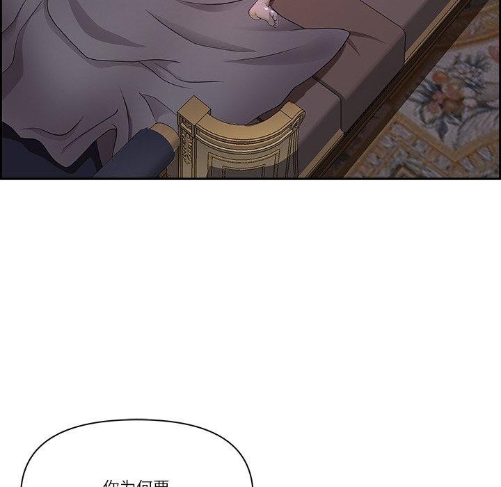 46P - 最强男人