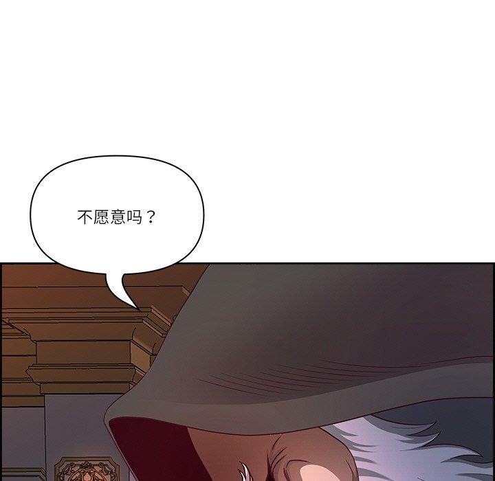 49P - 最强男人