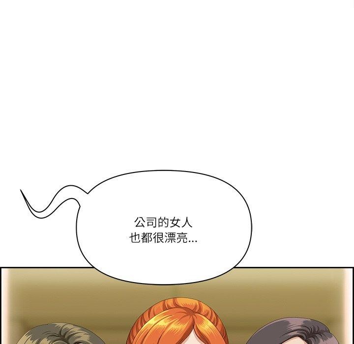 58P - 最强男人