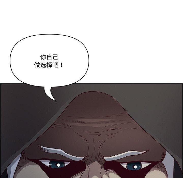 69P - 最强男人