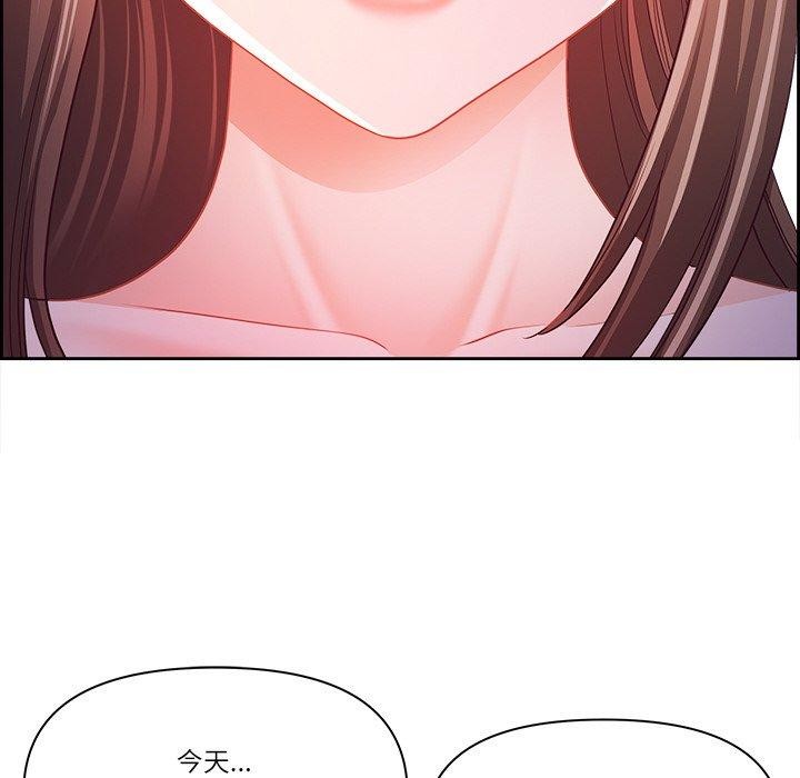 98P - 最强男人