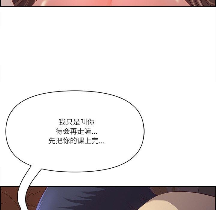 106P - 最强男人
