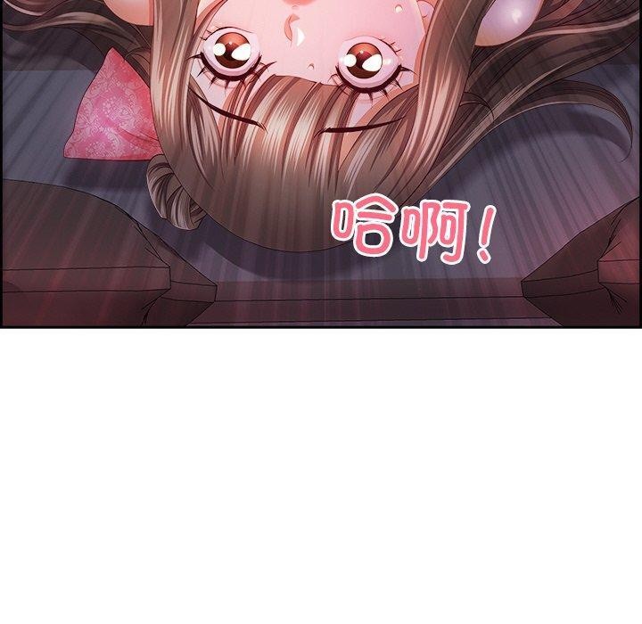 10P - 最强男人