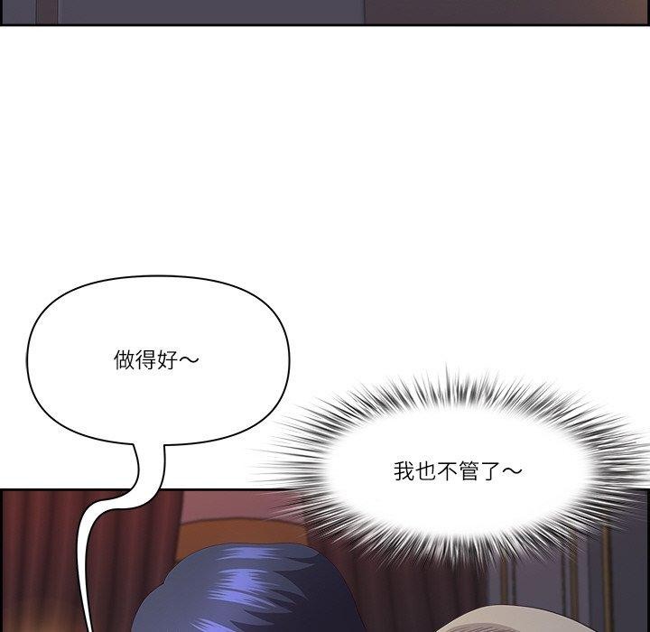 121P - 最强男人