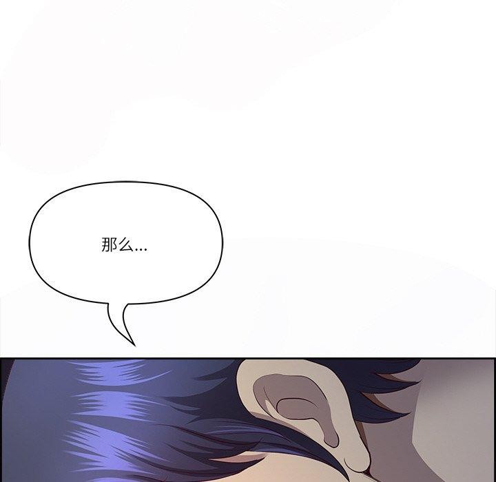 123P - 最强男人