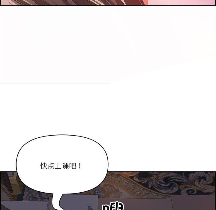 125P - 最强男人