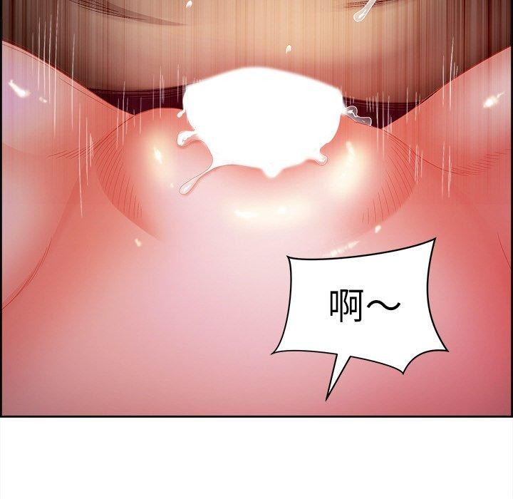 141P - 最强男人