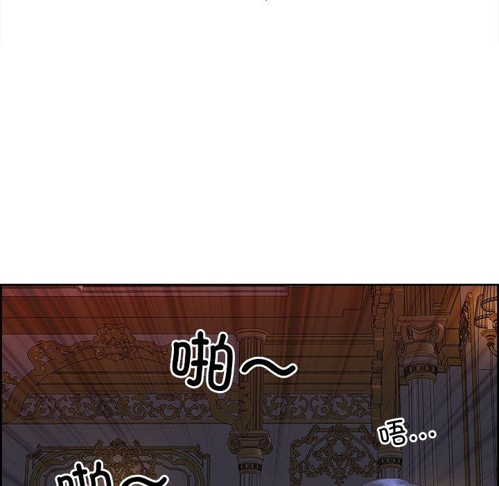 154P - 最强男人