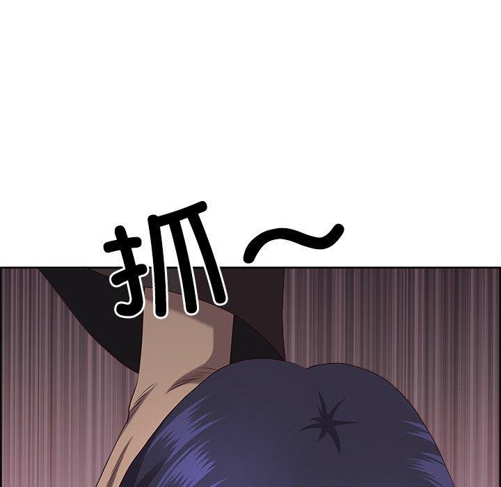 159P - 最强男人