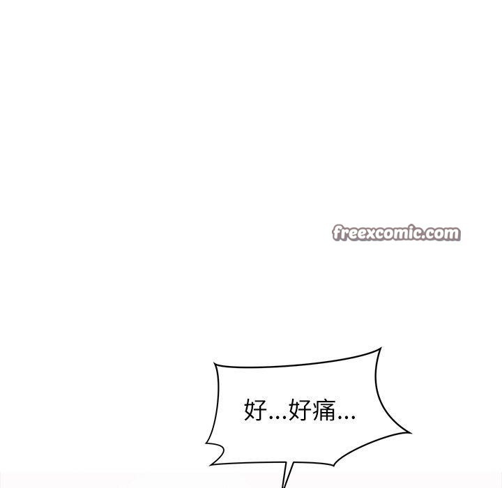 15P - 最强男人