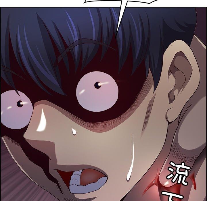 168P - 最强男人