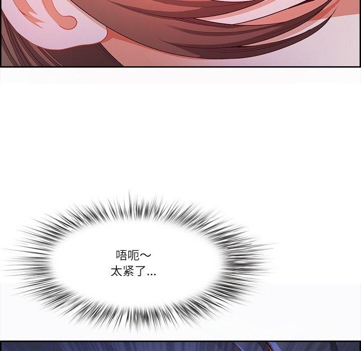 17P - 最强男人