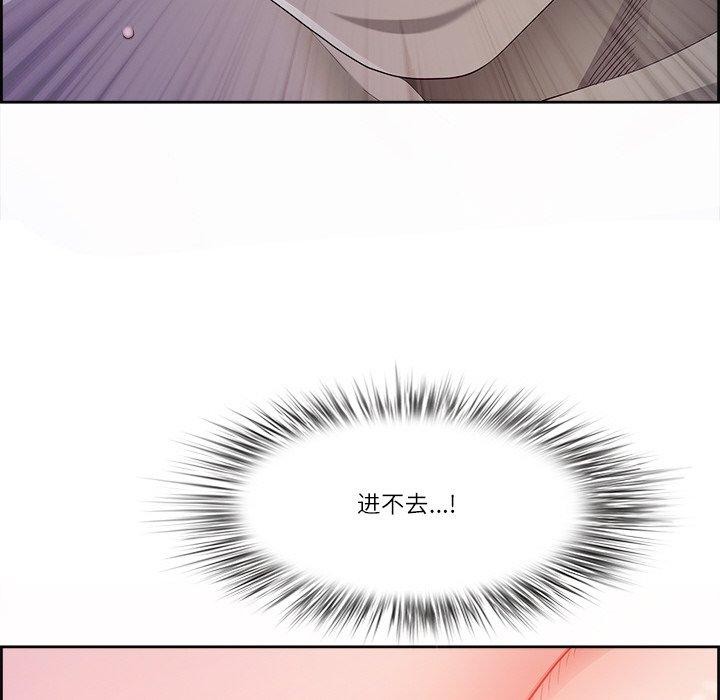 19P - 最强男人