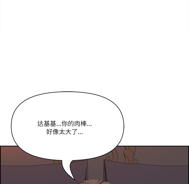 27P - 最强男人