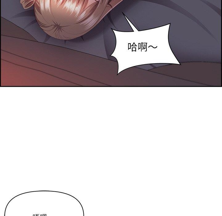 38P - 最强男人