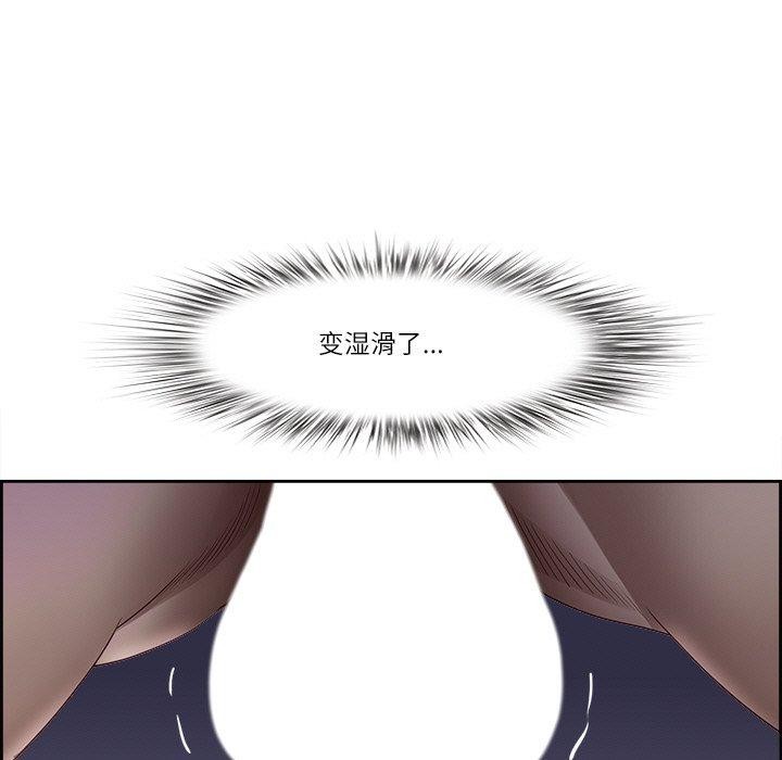 47P - 最强男人
