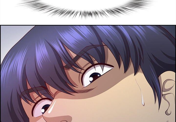 4P - 最强男人