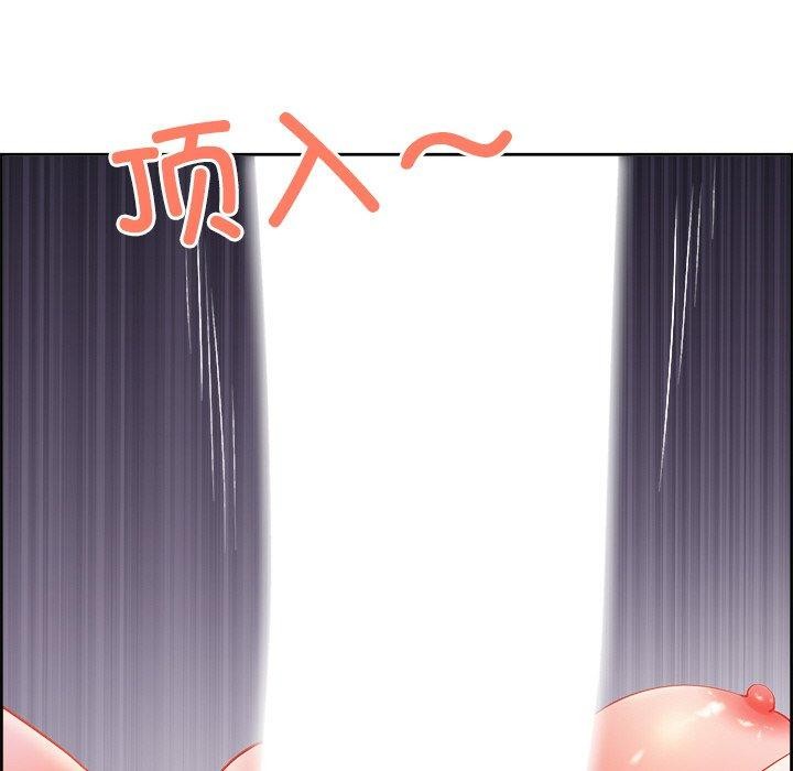 55P - 最强男人