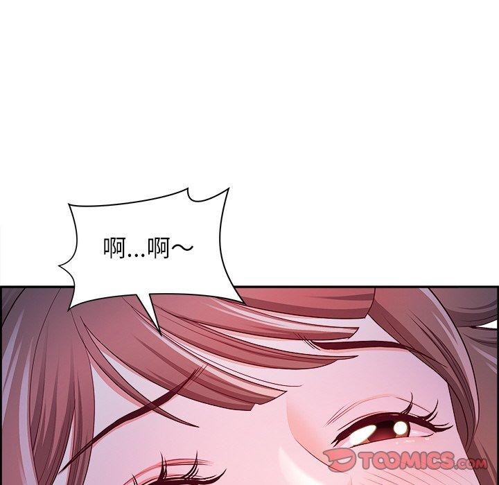 57P - 最强男人