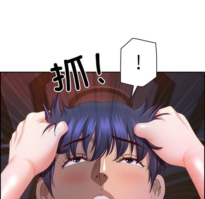 63P - 最强男人