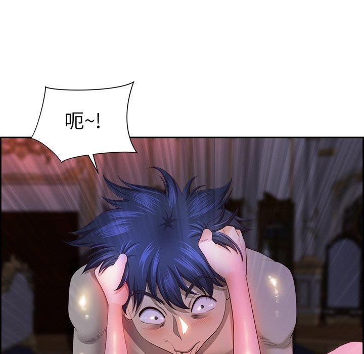 65P - 最强男人