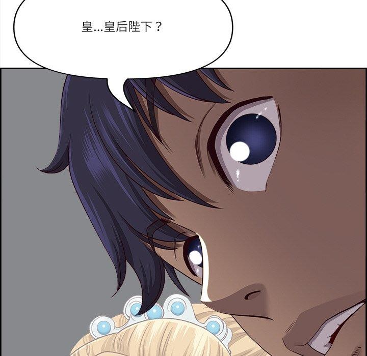77P - 最强男人