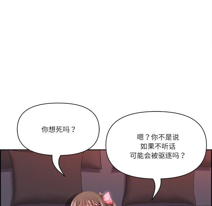 95P - 最强男人