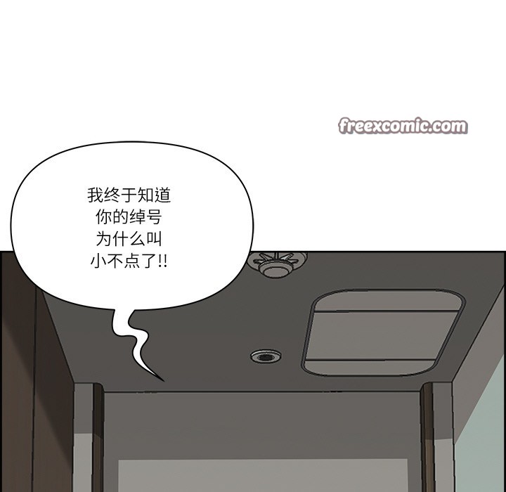 120P - 最强男人