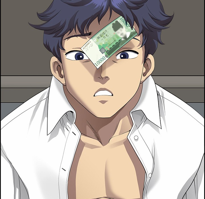123P - 最强男人