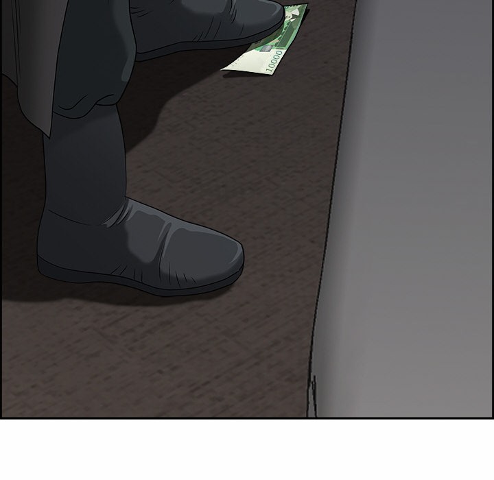 148P - 最强男人