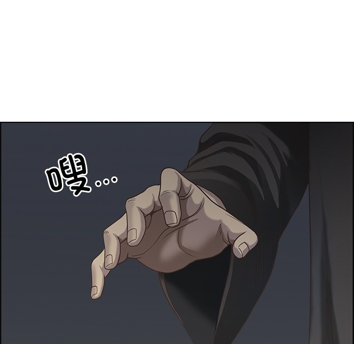 158P - 最强男人