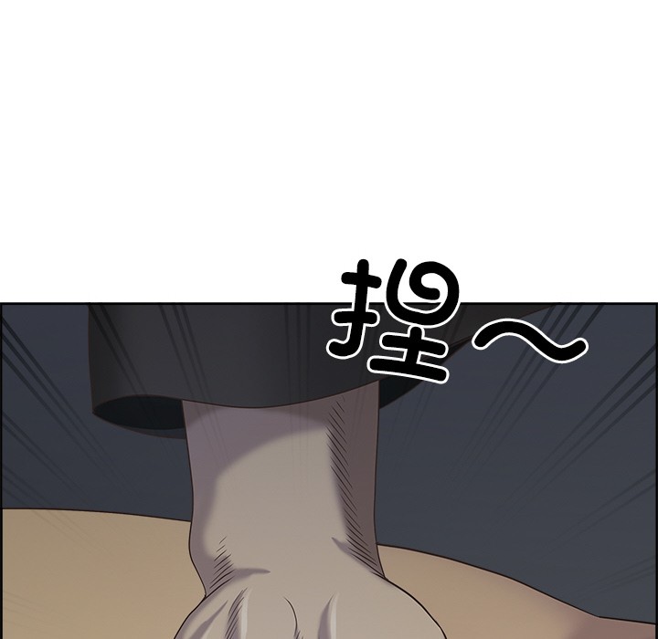 160P - 最强男人