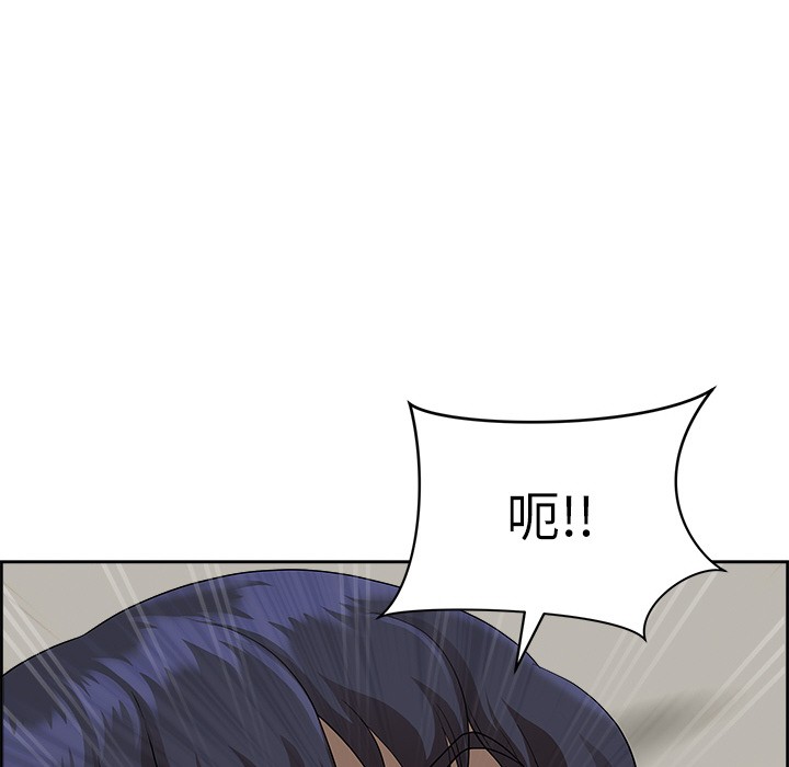 162P - 最强男人