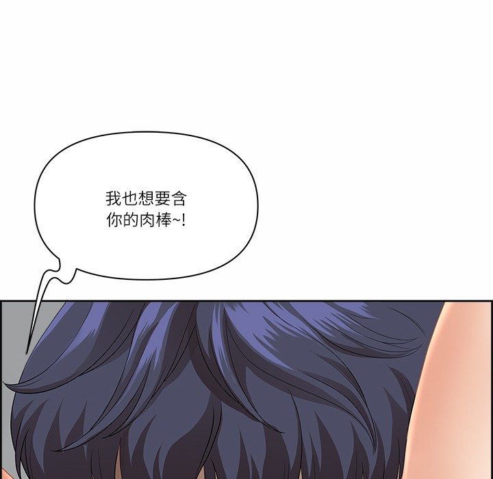 34P - 最强男人