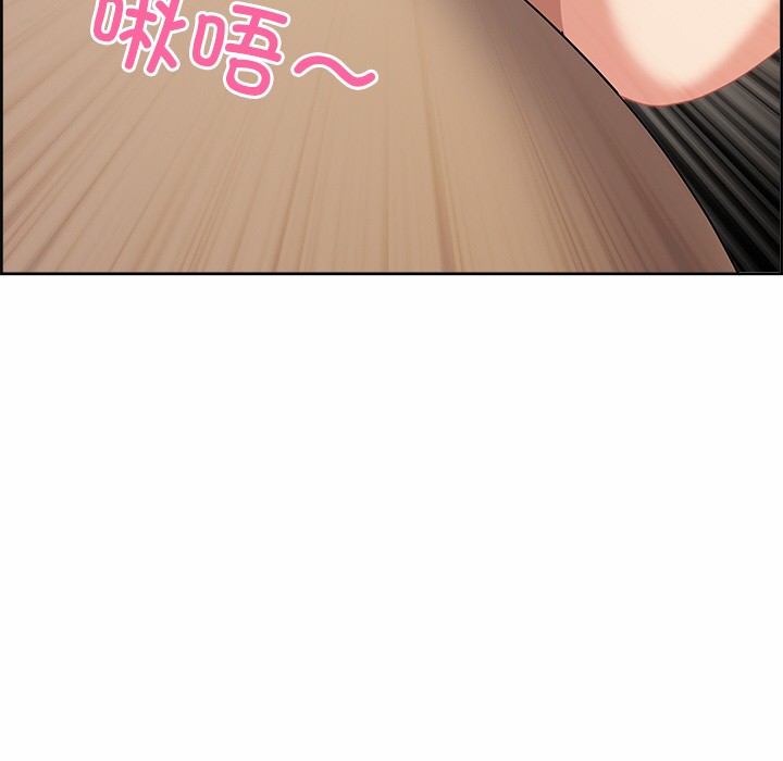 47P - 最强男人