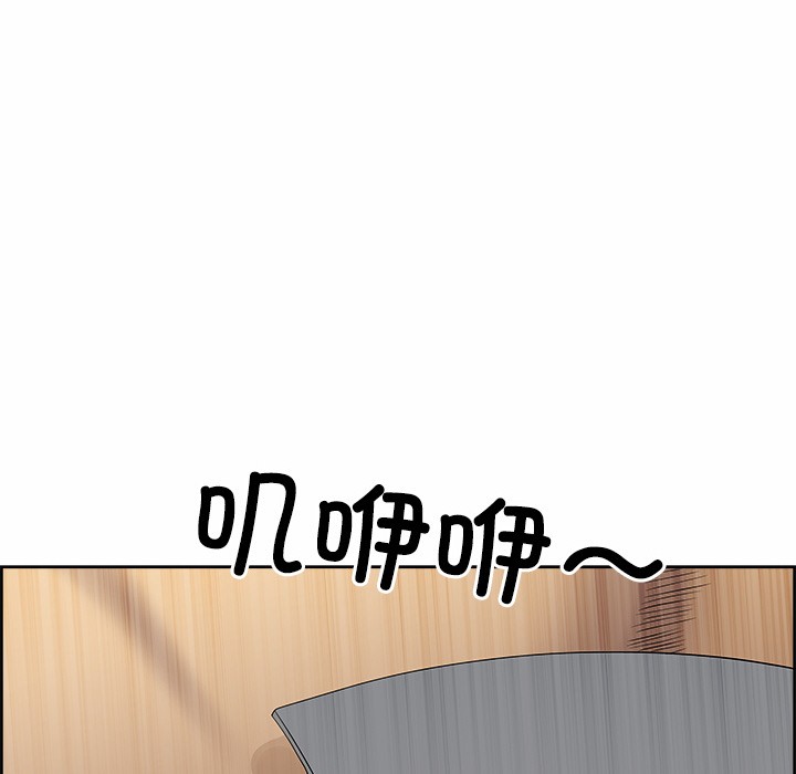 54P - 最强男人