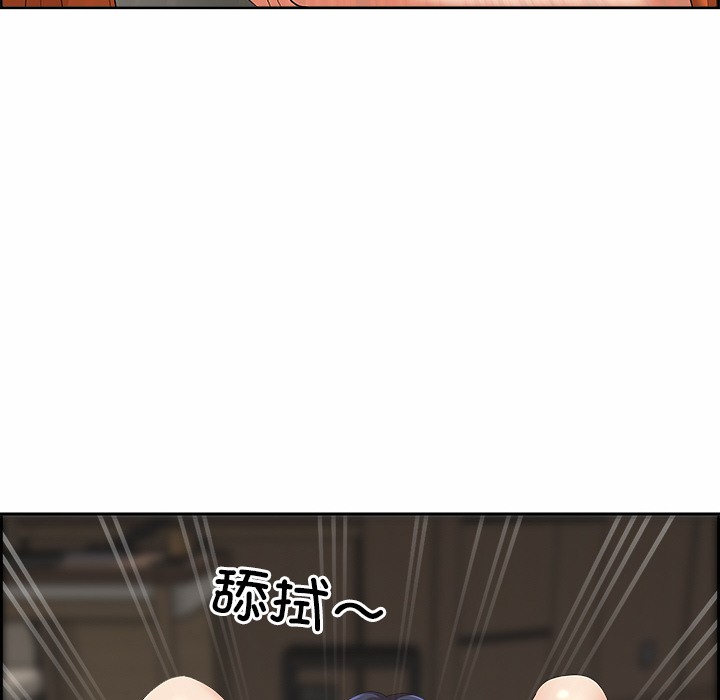 6P - 最强男人