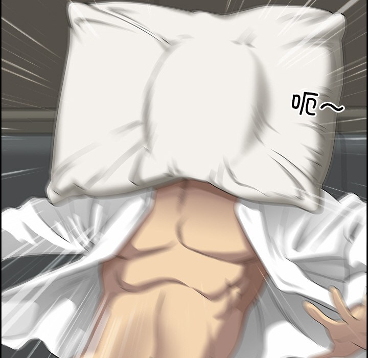 87P - 最强男人