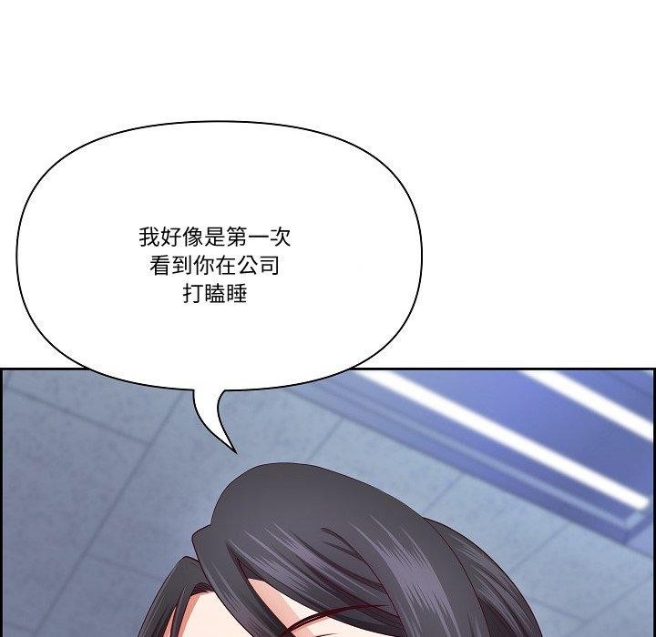 106P - 最强男人