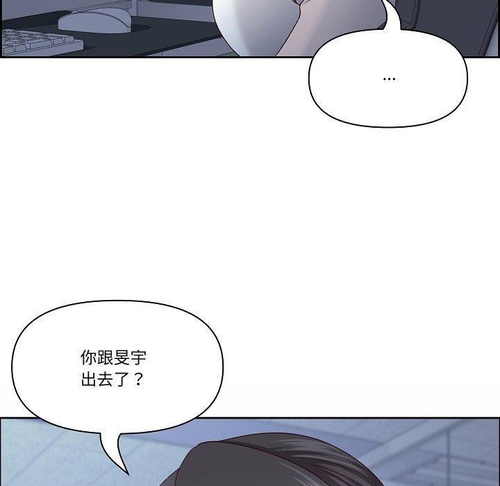 115P - 最强男人