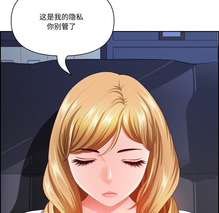 118P - 最强男人