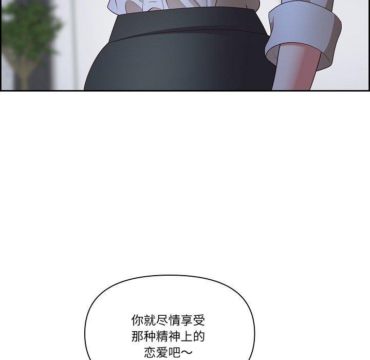 124P - 最强男人