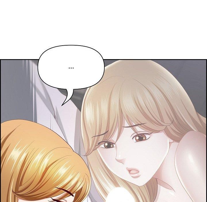 127P - 最强男人